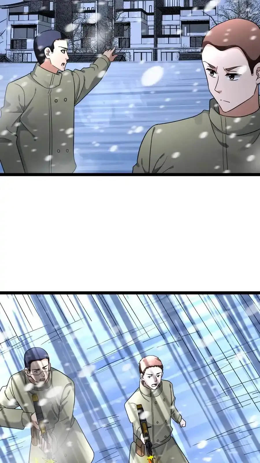 第192话 反击19