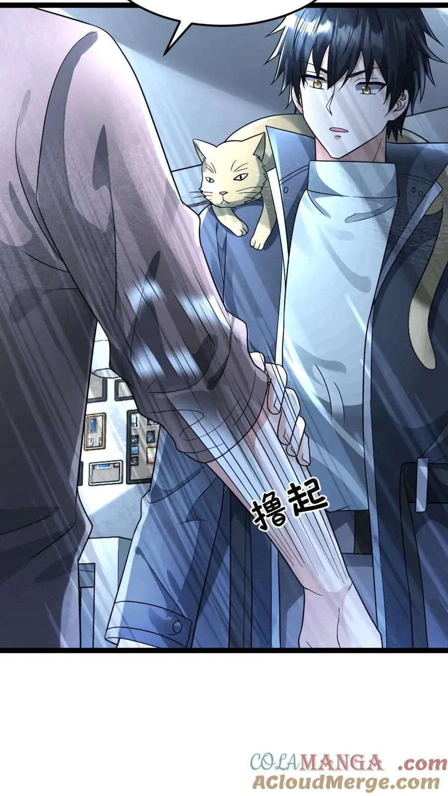 第216话 以血肉培养粮食20