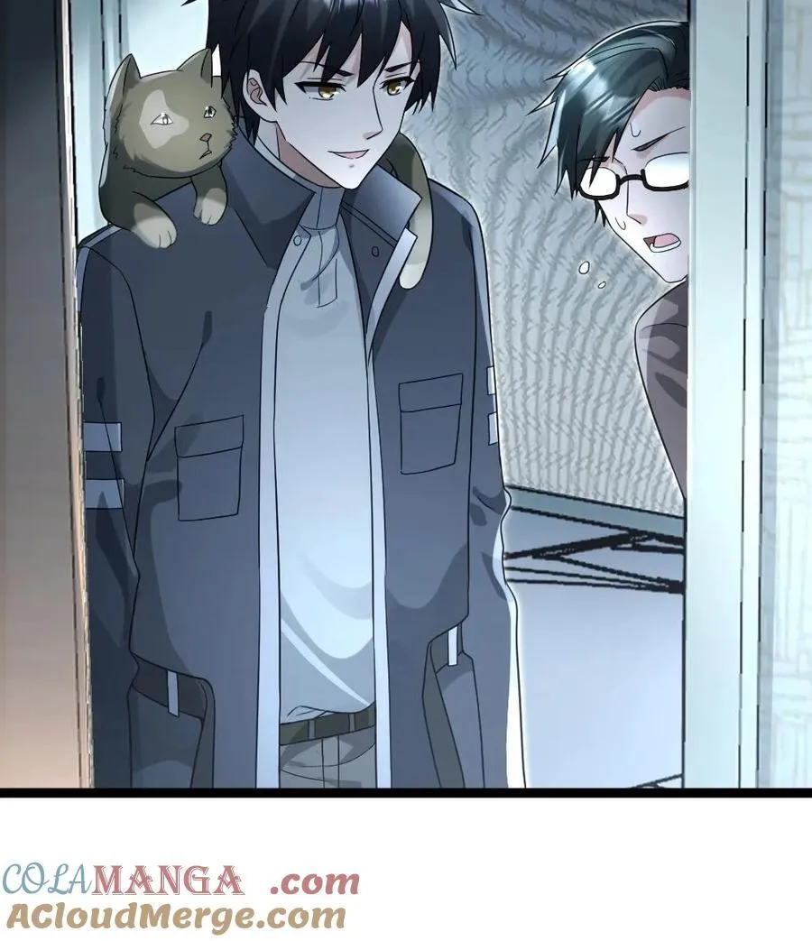 第217话 展示异能24