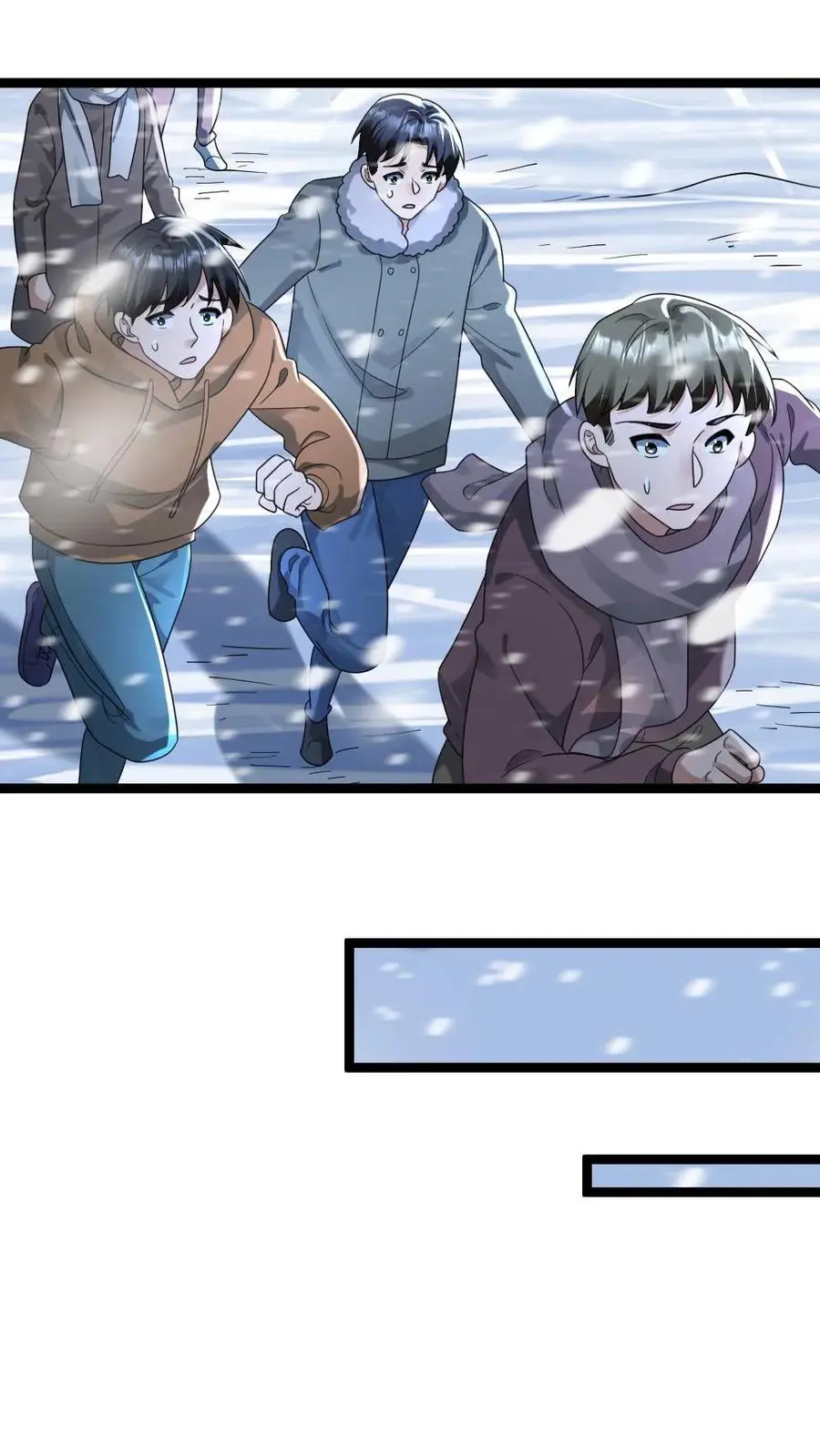 第169话 救援21