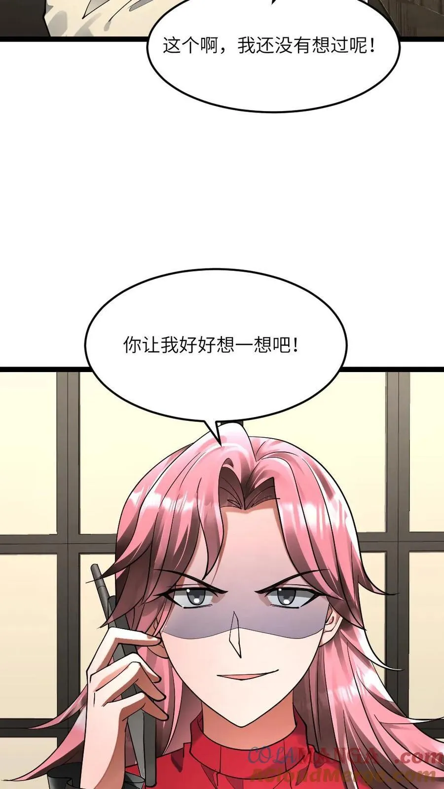 第301话 阳盛基地的威胁20