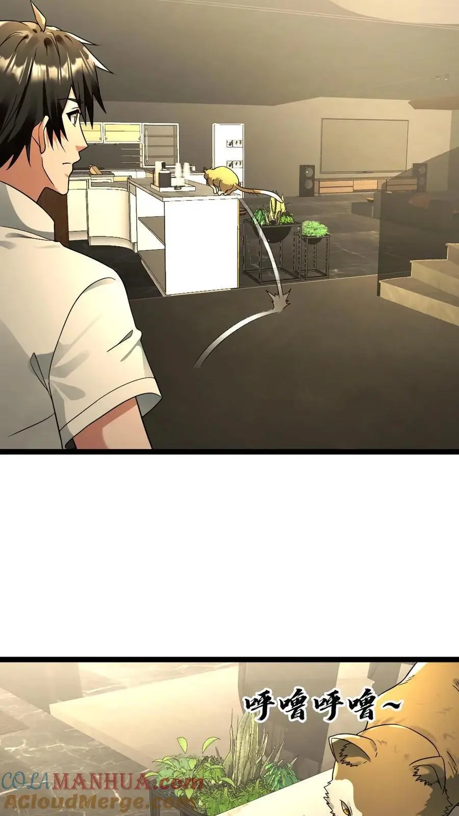 第184话 追杀12