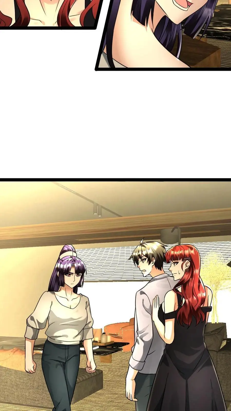 第110话 你们认识？17