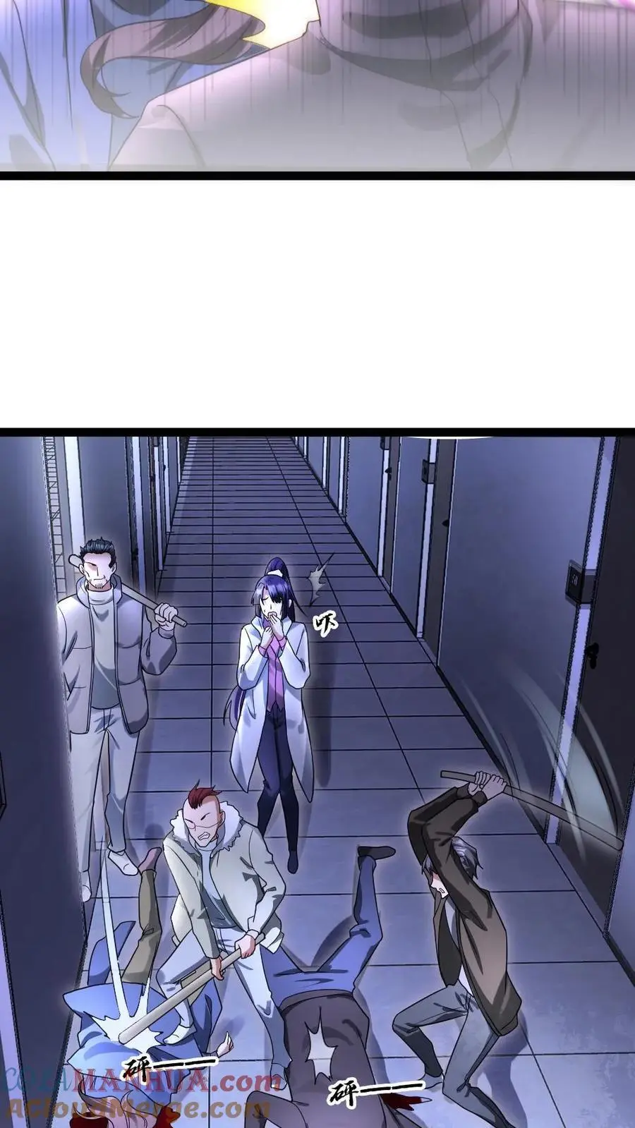 第34话 你的存在很重要20