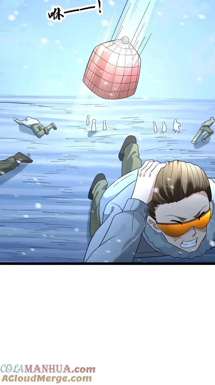 第199话 以牙还牙20