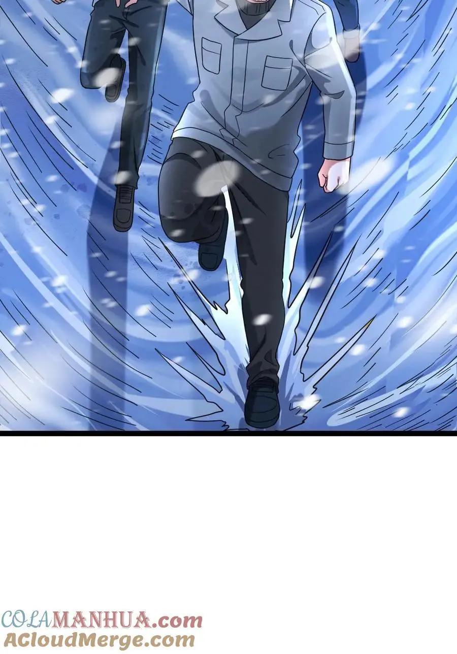 第152话 深入雪洞20
