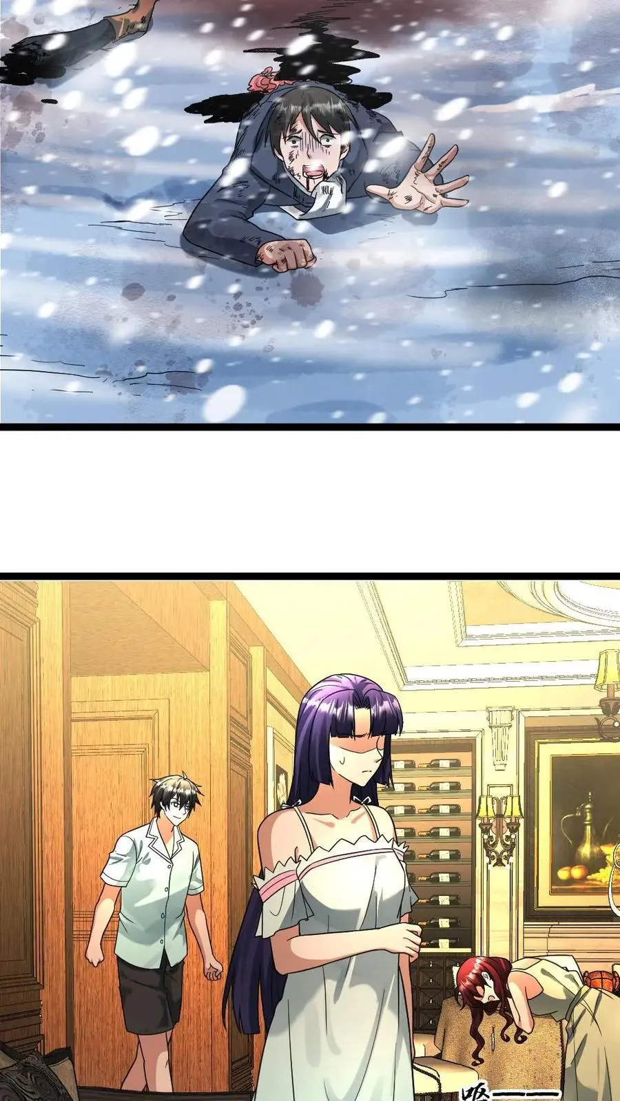 第127话 掉以轻心的代价19