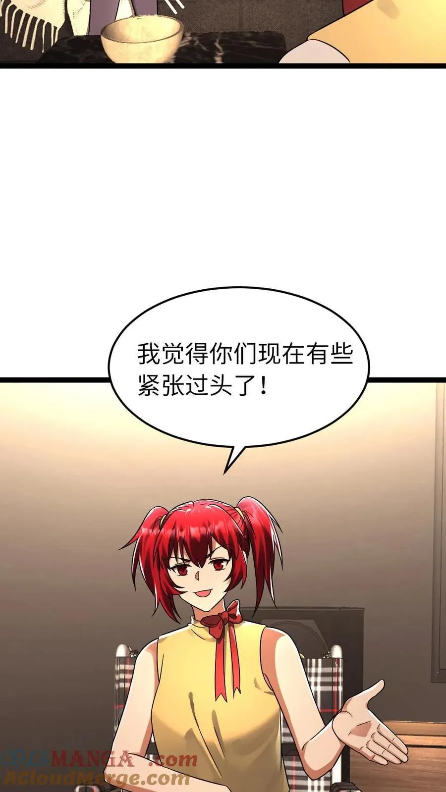 第269话 安排12