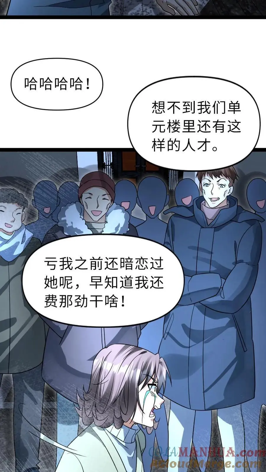第52话 规划8