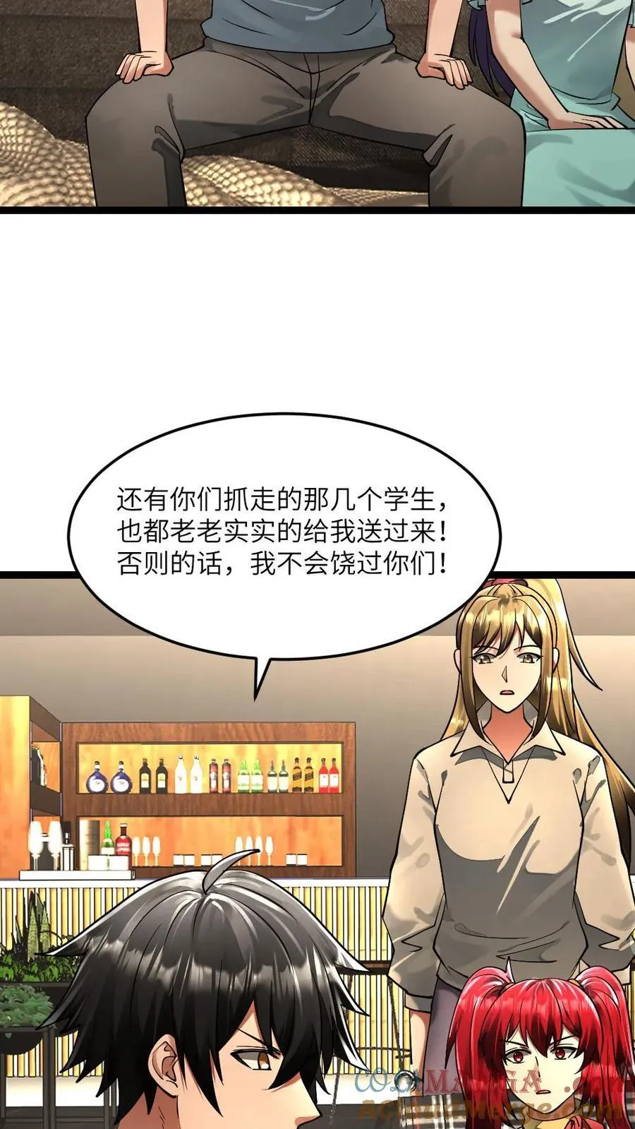 第301话 阳盛基地的威胁14