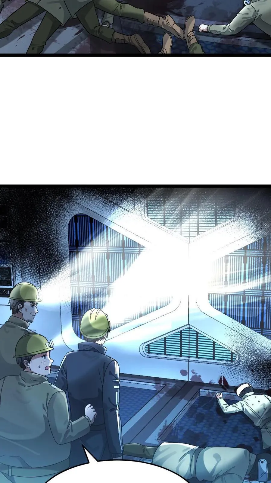 第258话 基地内产生异变？5
