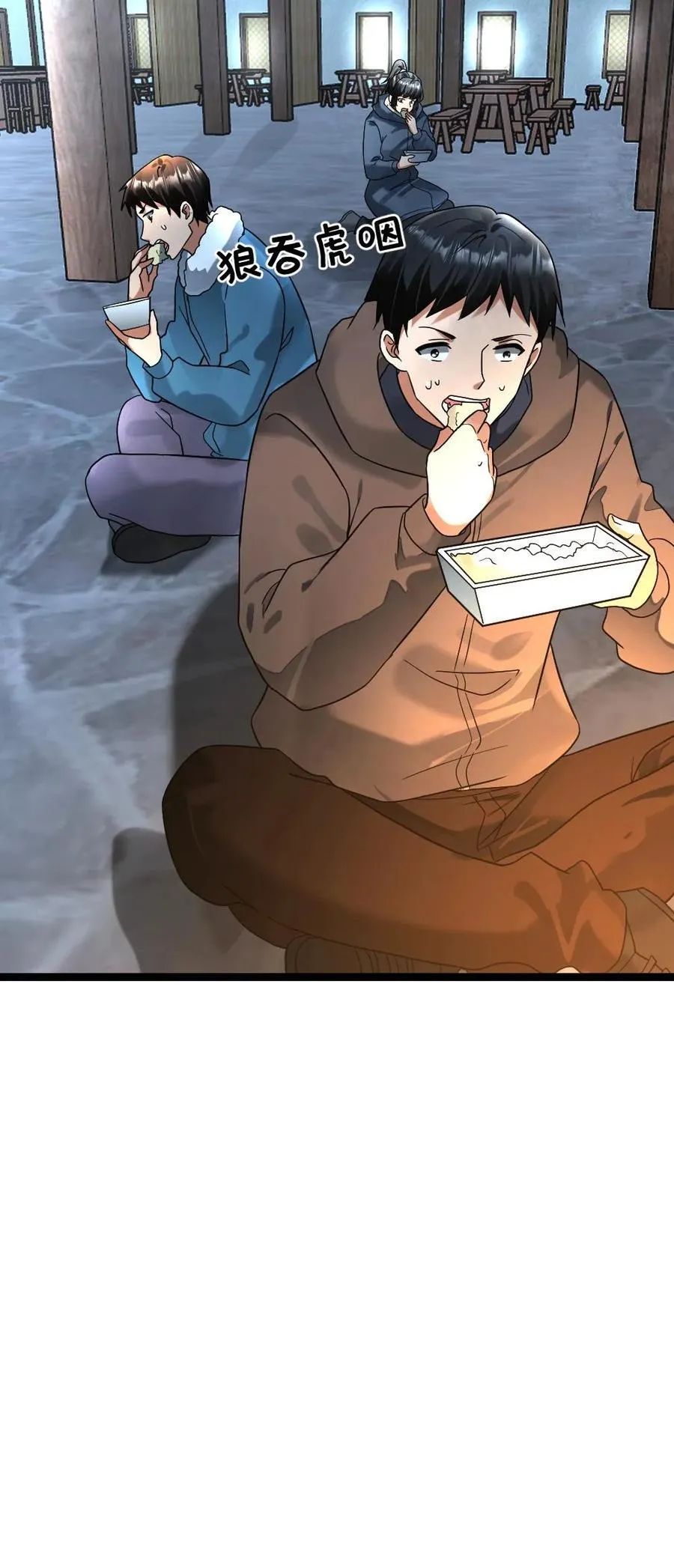 第292话 下毒25