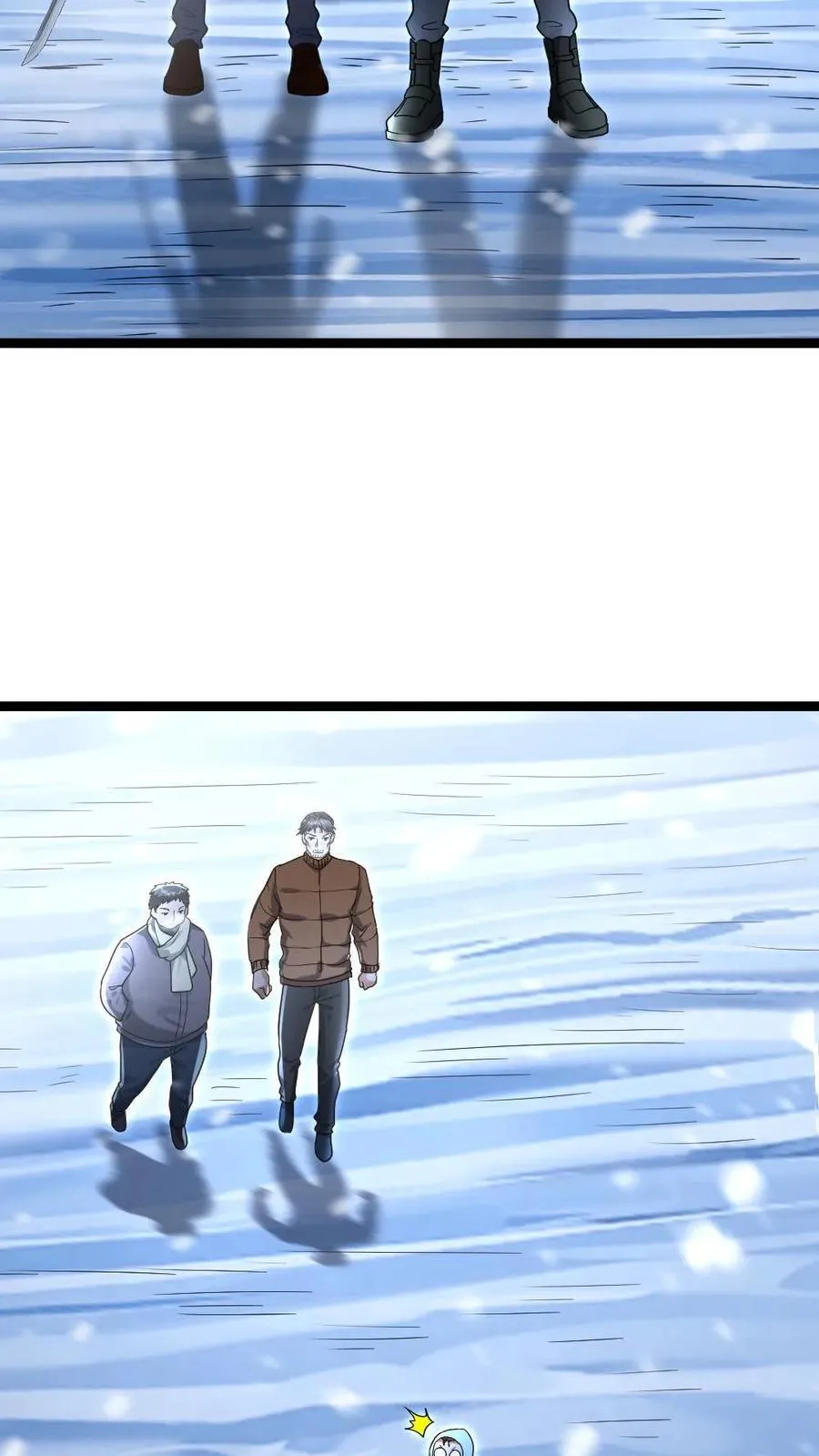 第243话 抹杀陈希年19
