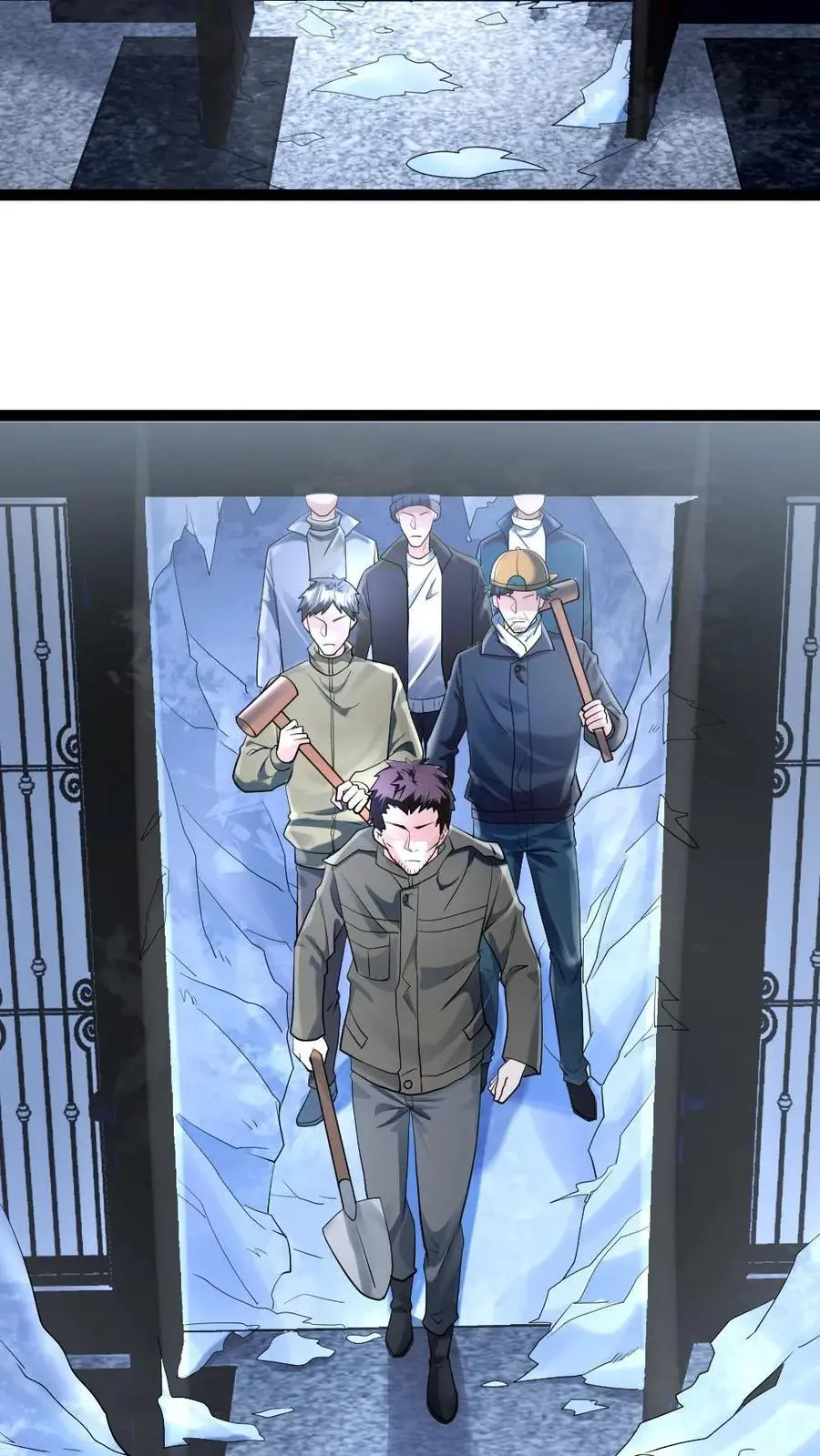 第44话 袭击3