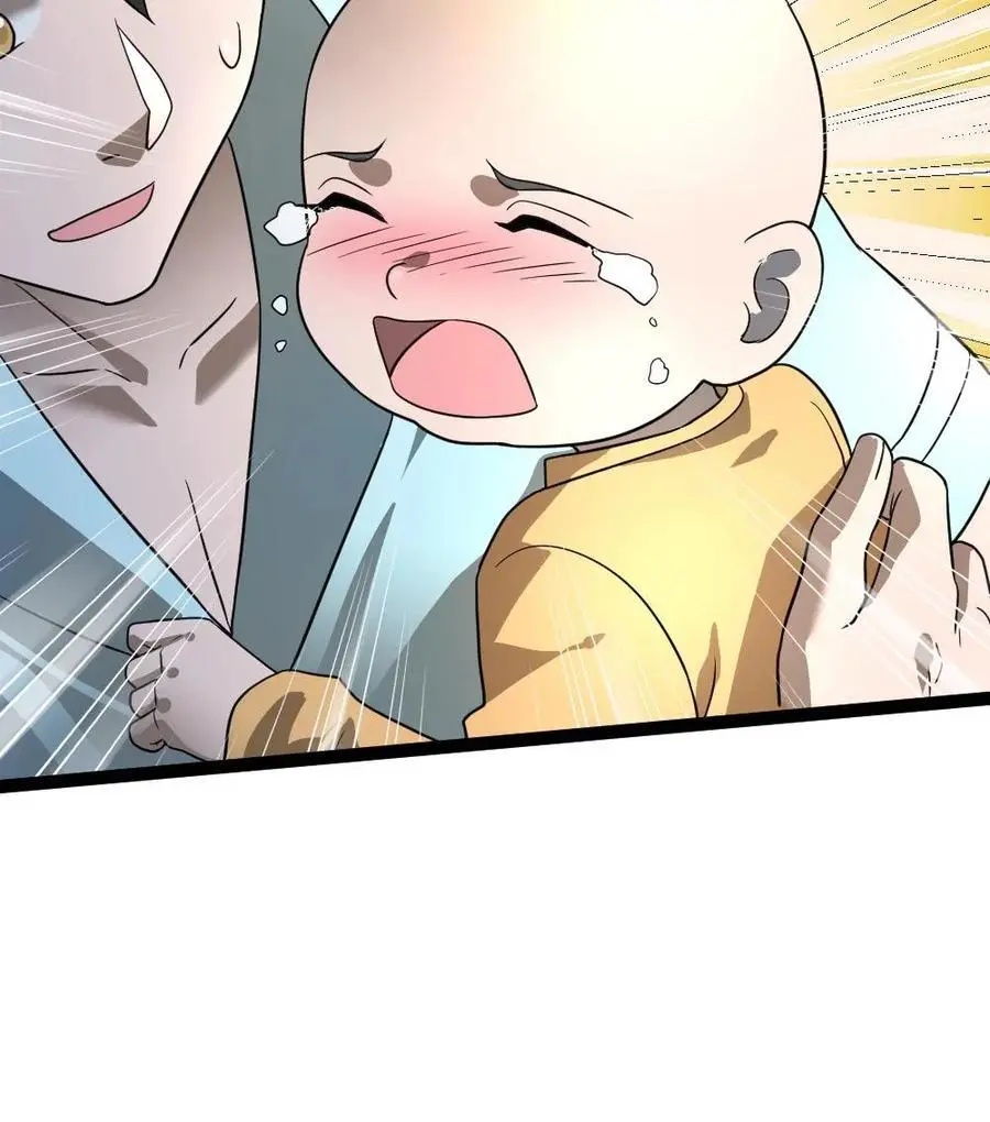 第84话 谢丽梅下线19