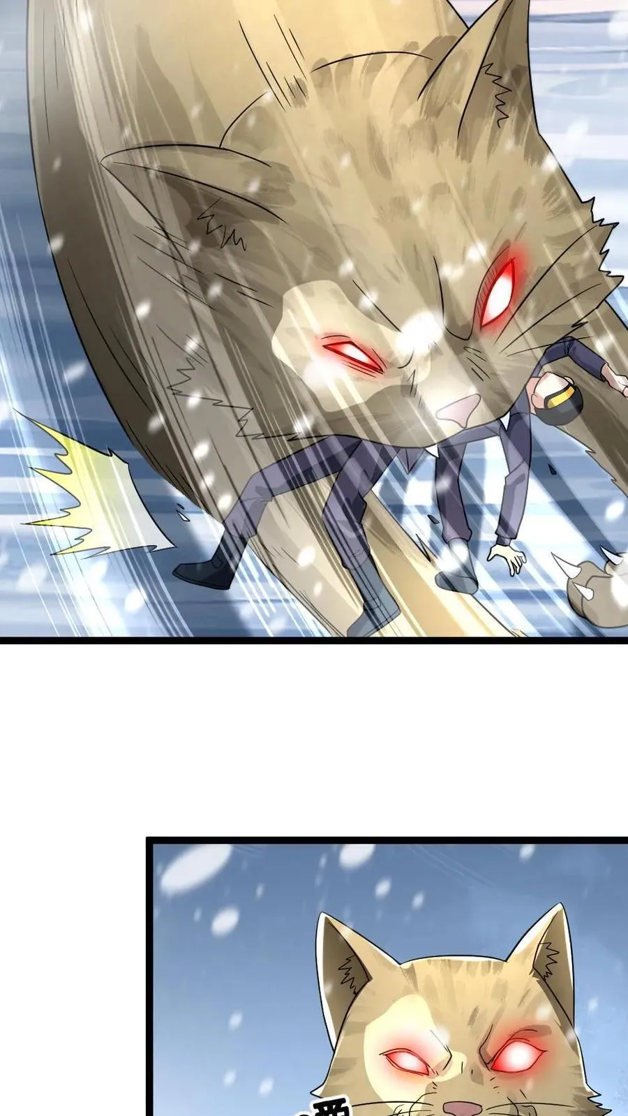 第257话 秒杀朝雨基地19
