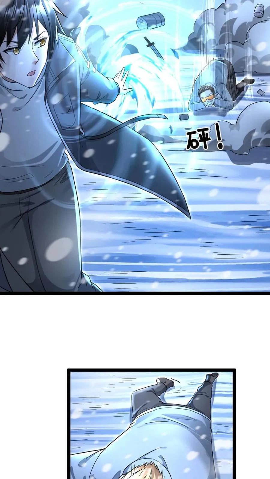 第240话 张奕获胜！3