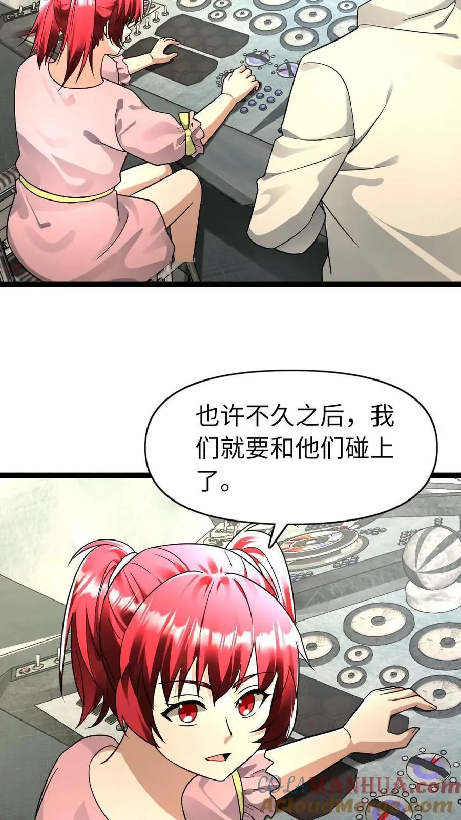 第177话 雪中送炭12