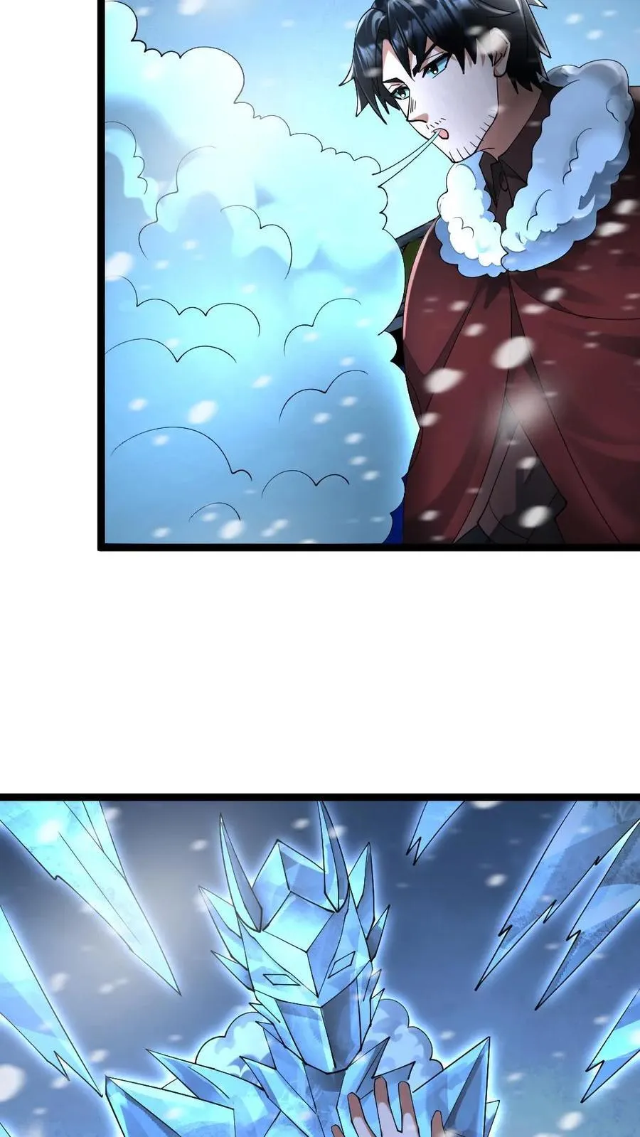 第286话 不要命的拜雪教众9