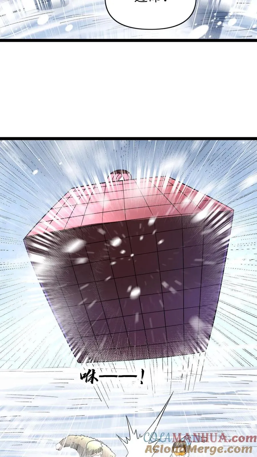 第199话 以牙还牙14