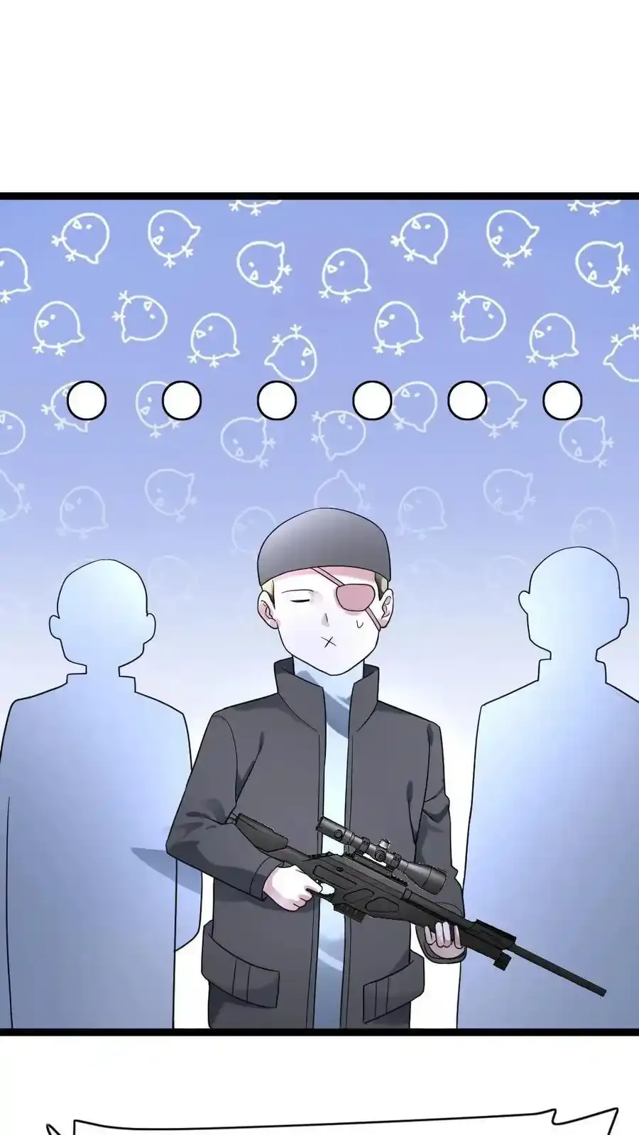第192话 反击13