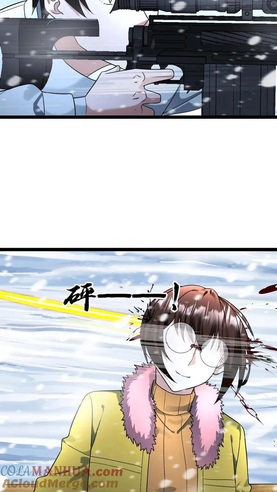 第185话 乐极生悲12