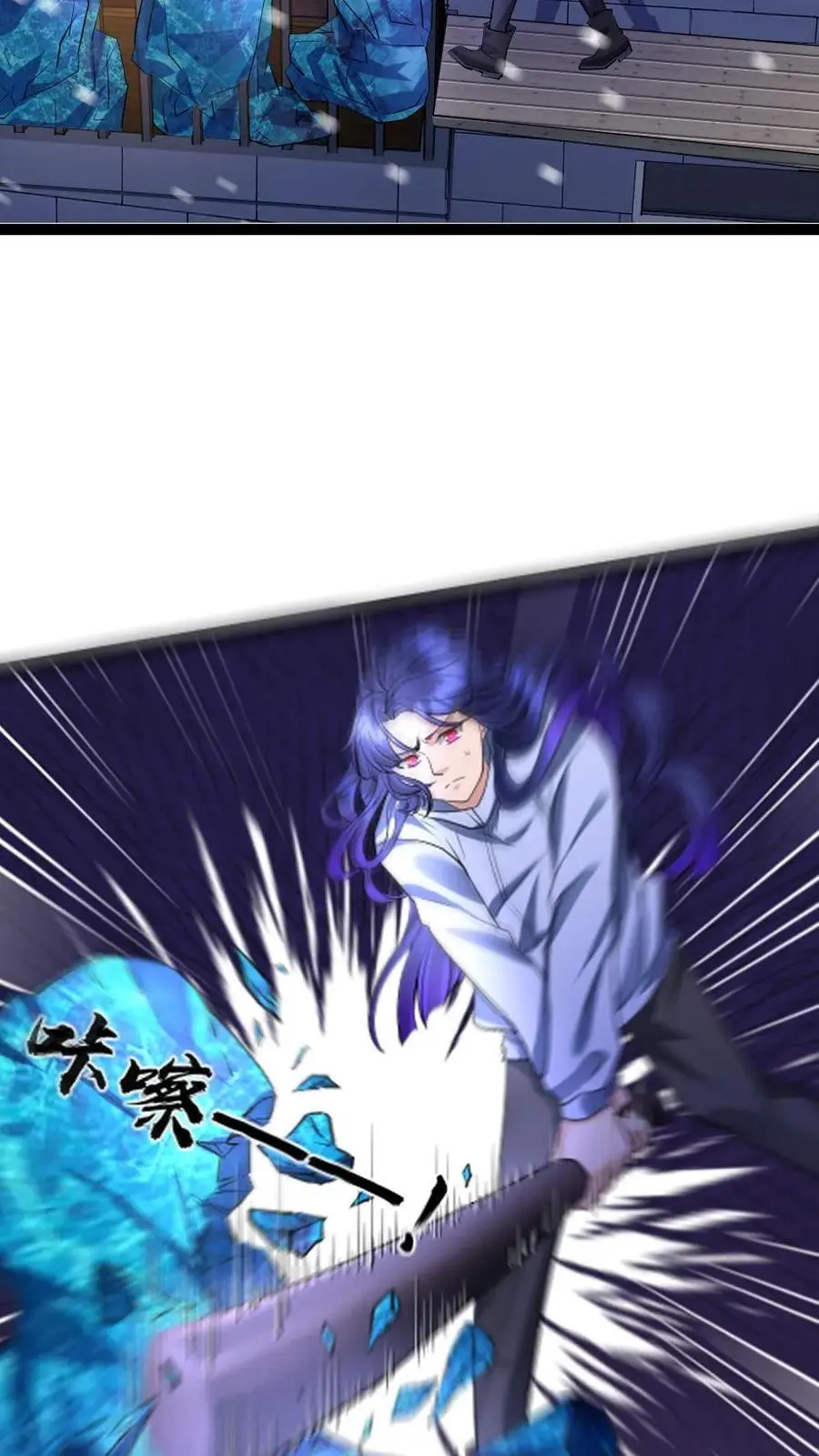 第40话 是的，我们在一起了5