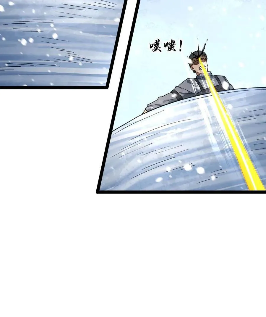 第200话 正式开战21