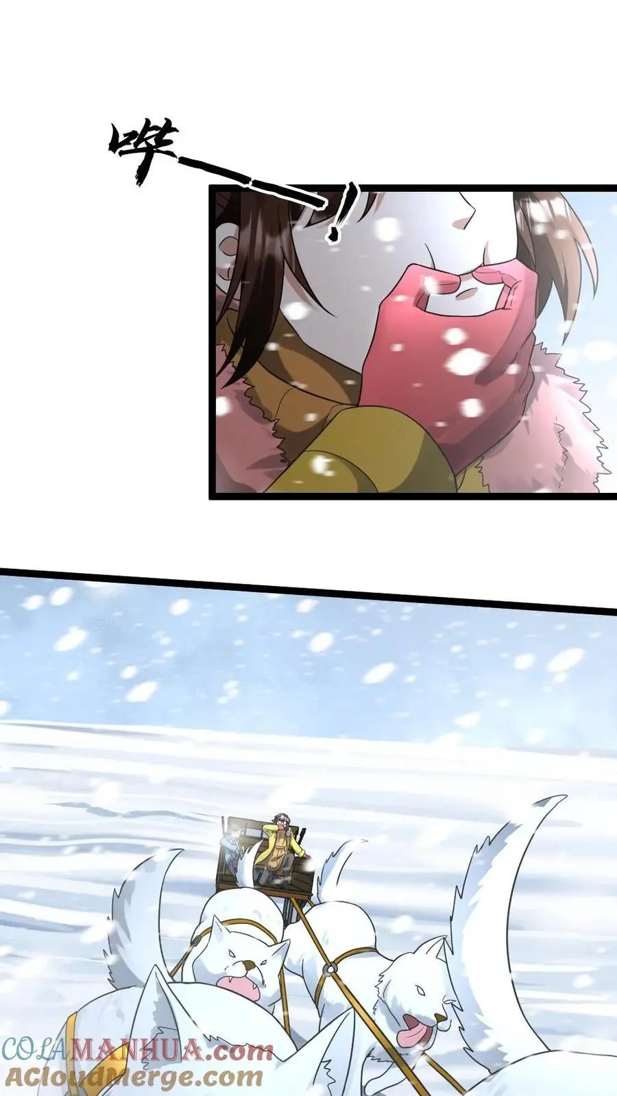 第179话 侦察22