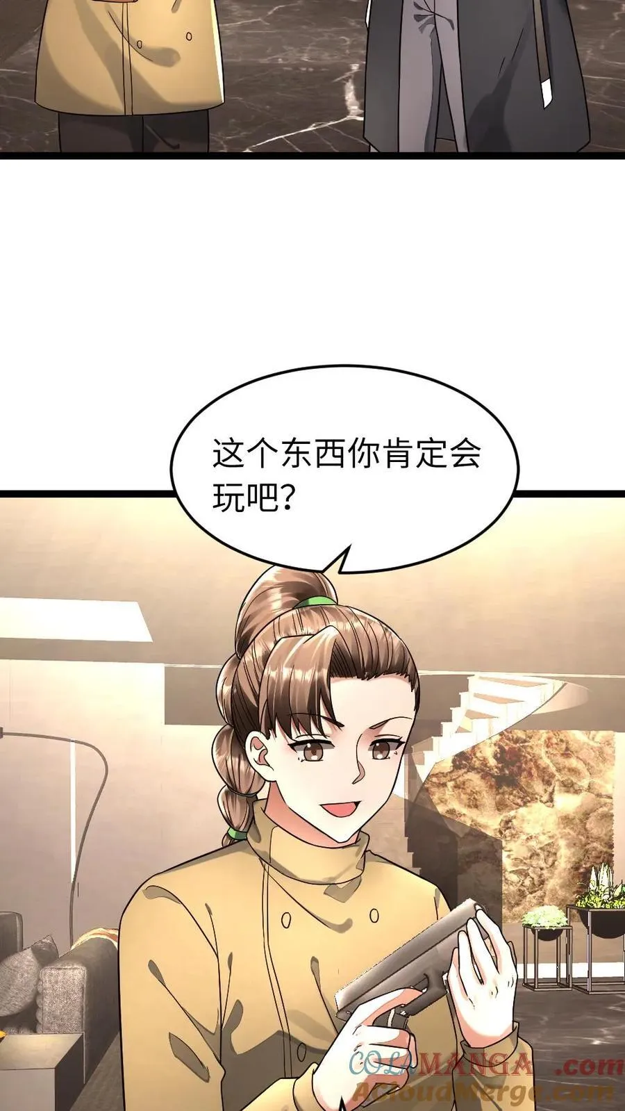 第275话 又遇其他基地的人4