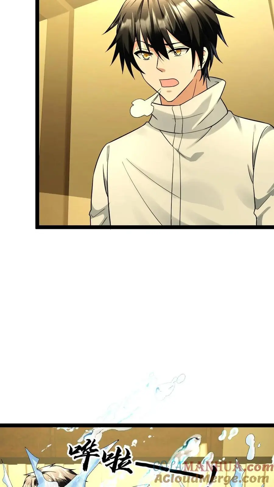第96话 不解16