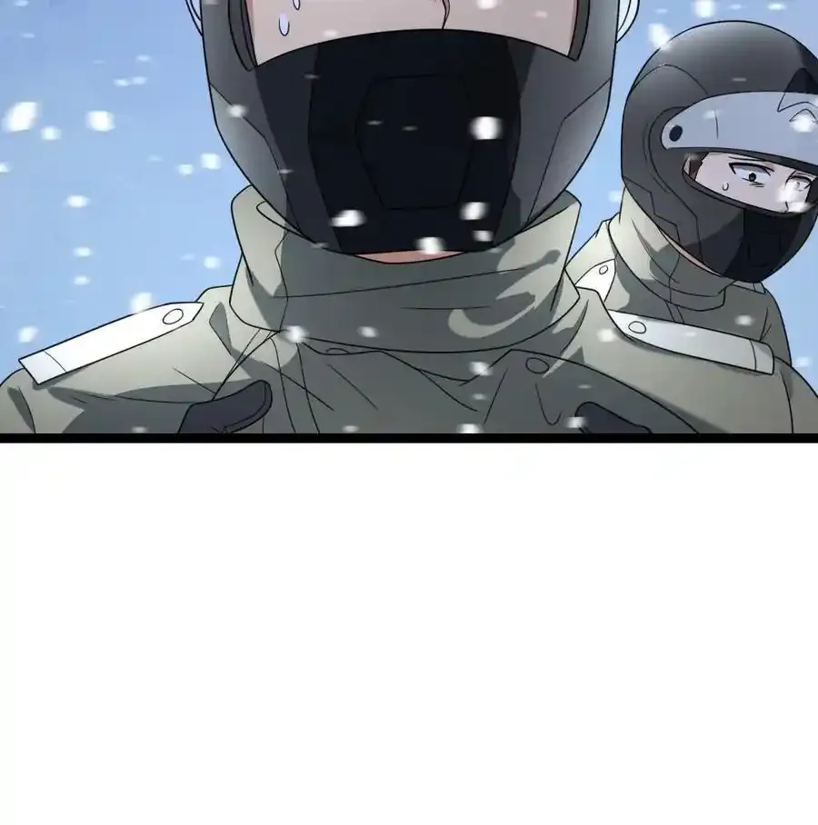第193话 他是魔鬼23