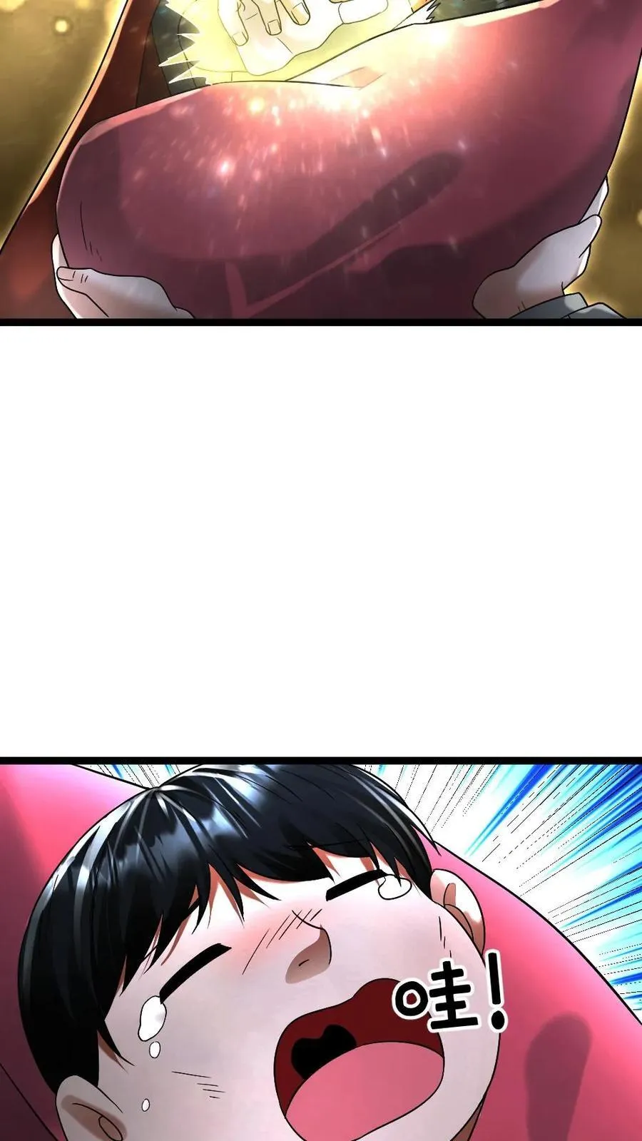第284话 借刀杀人27