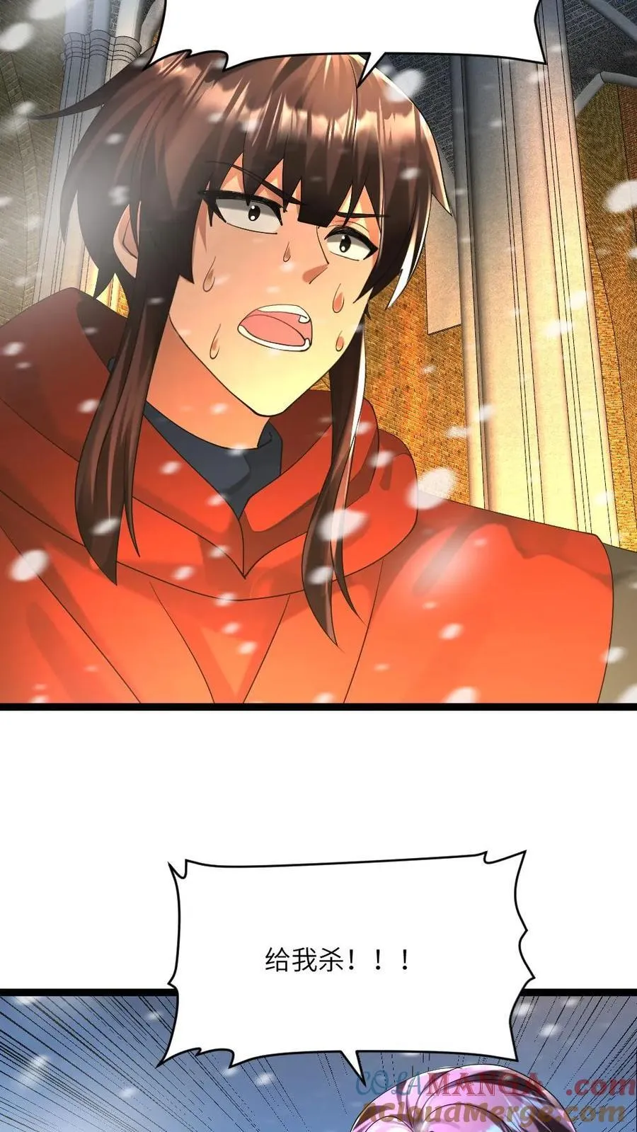 第286话 不要命的拜雪教众4