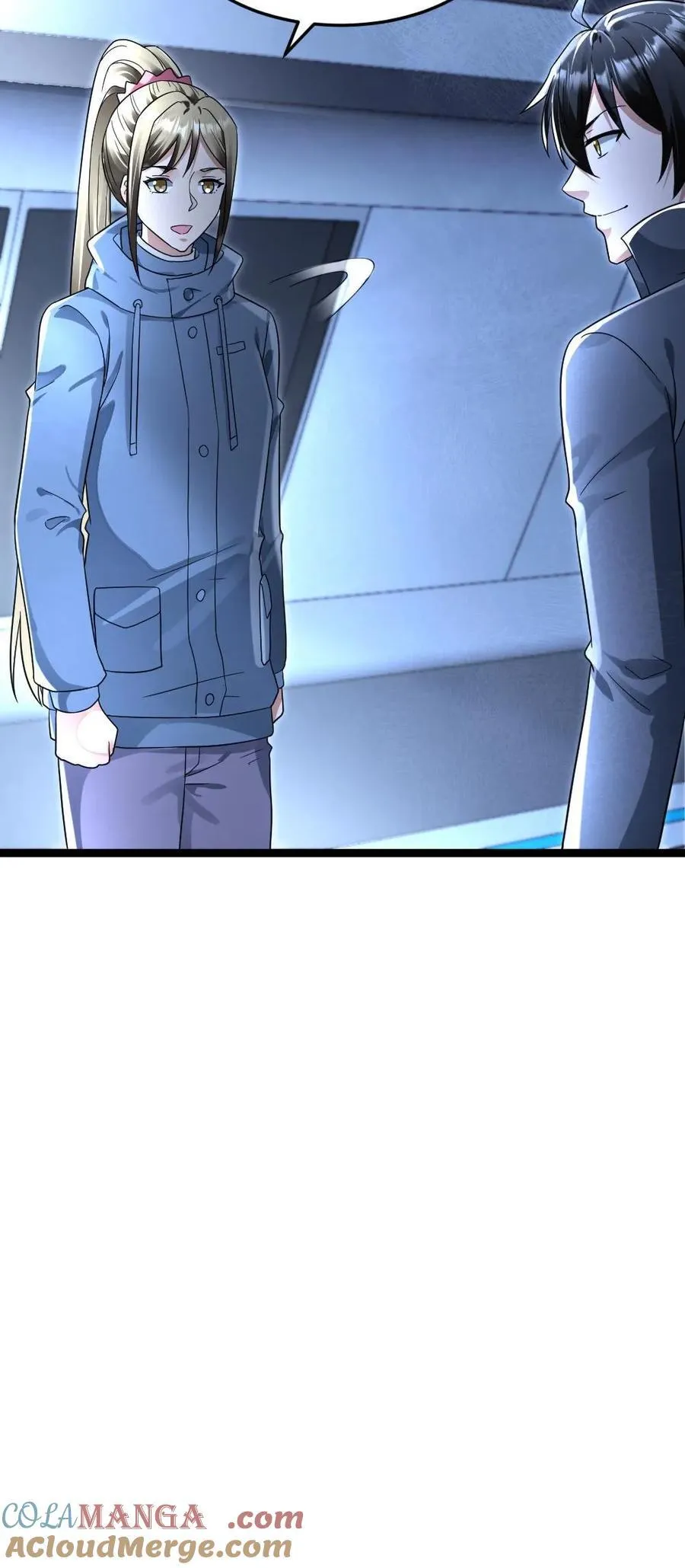 第229话 杀死葛柔28