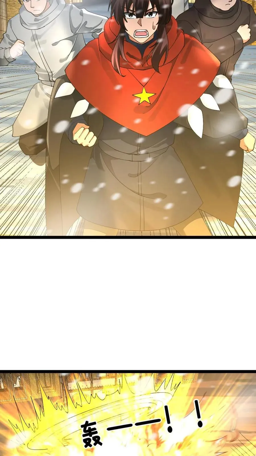第286话 不要命的拜雪教众7