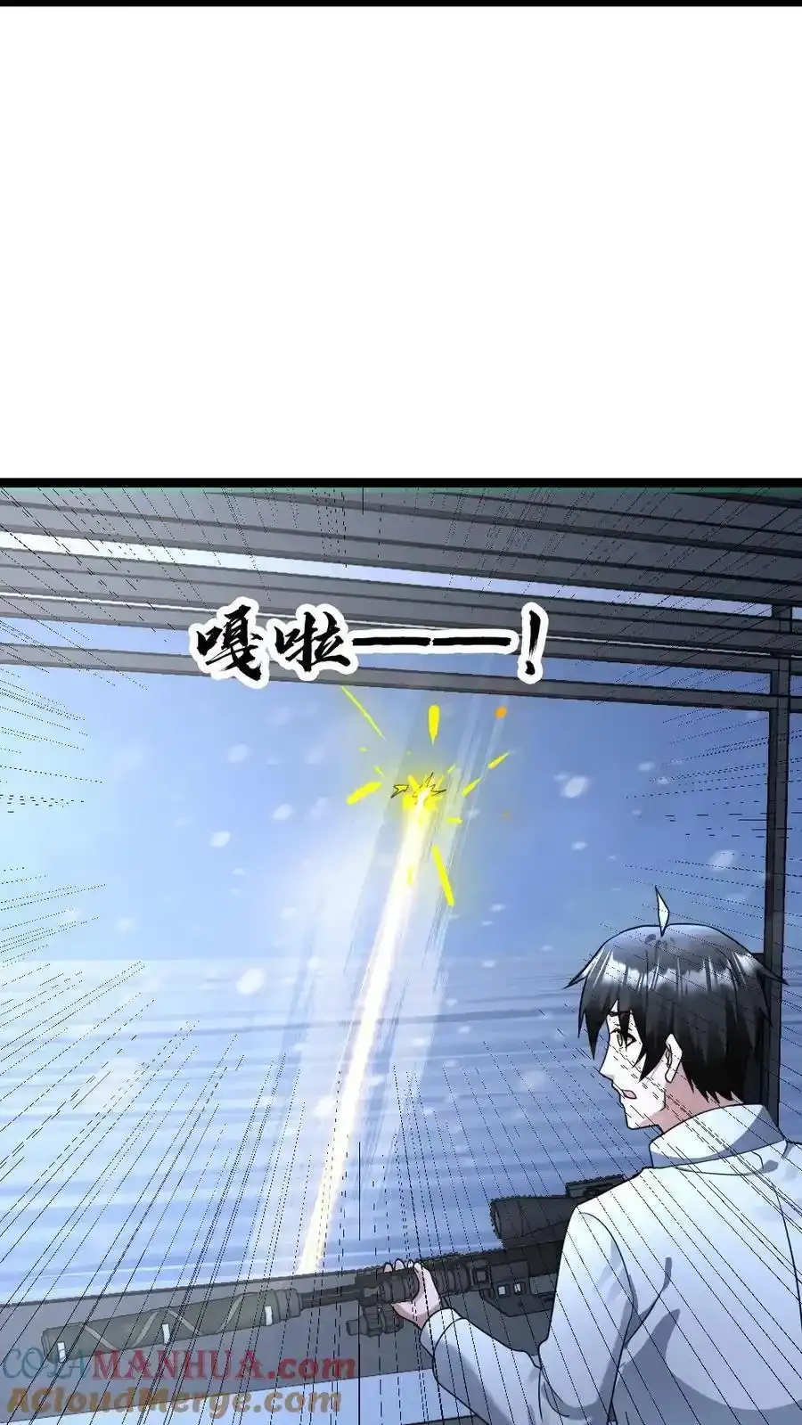 第192话 反击10