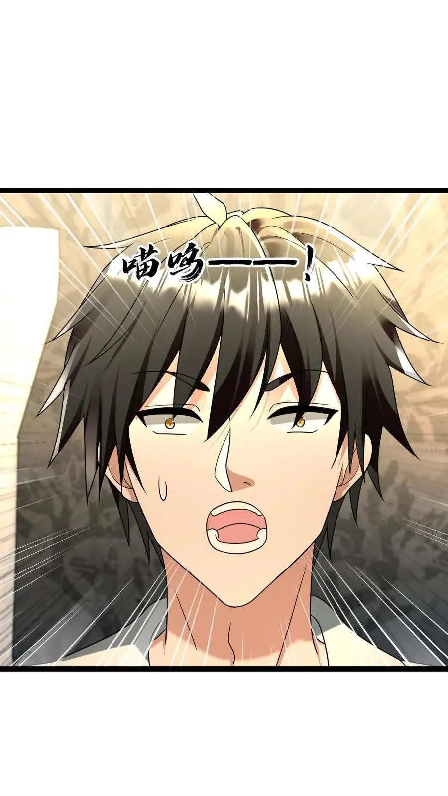第184话 追杀5