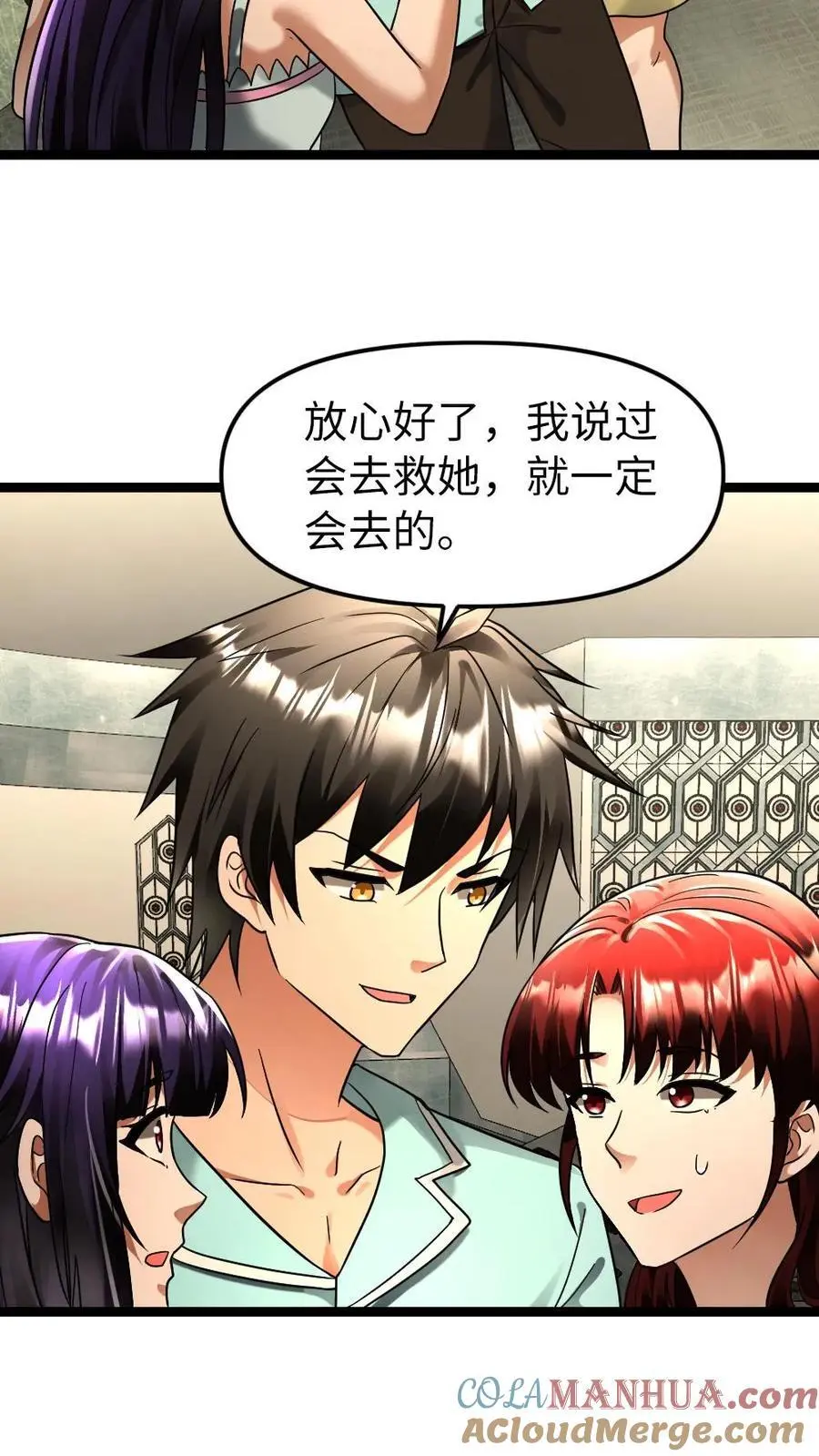 第143话 神秀6