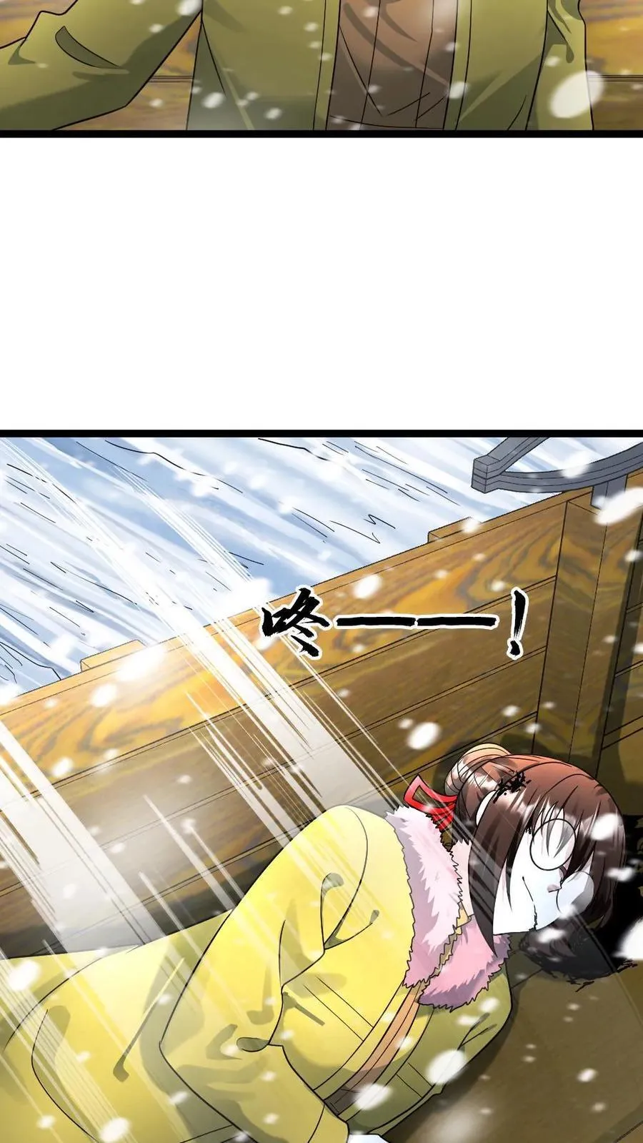 第185话 乐极生悲13