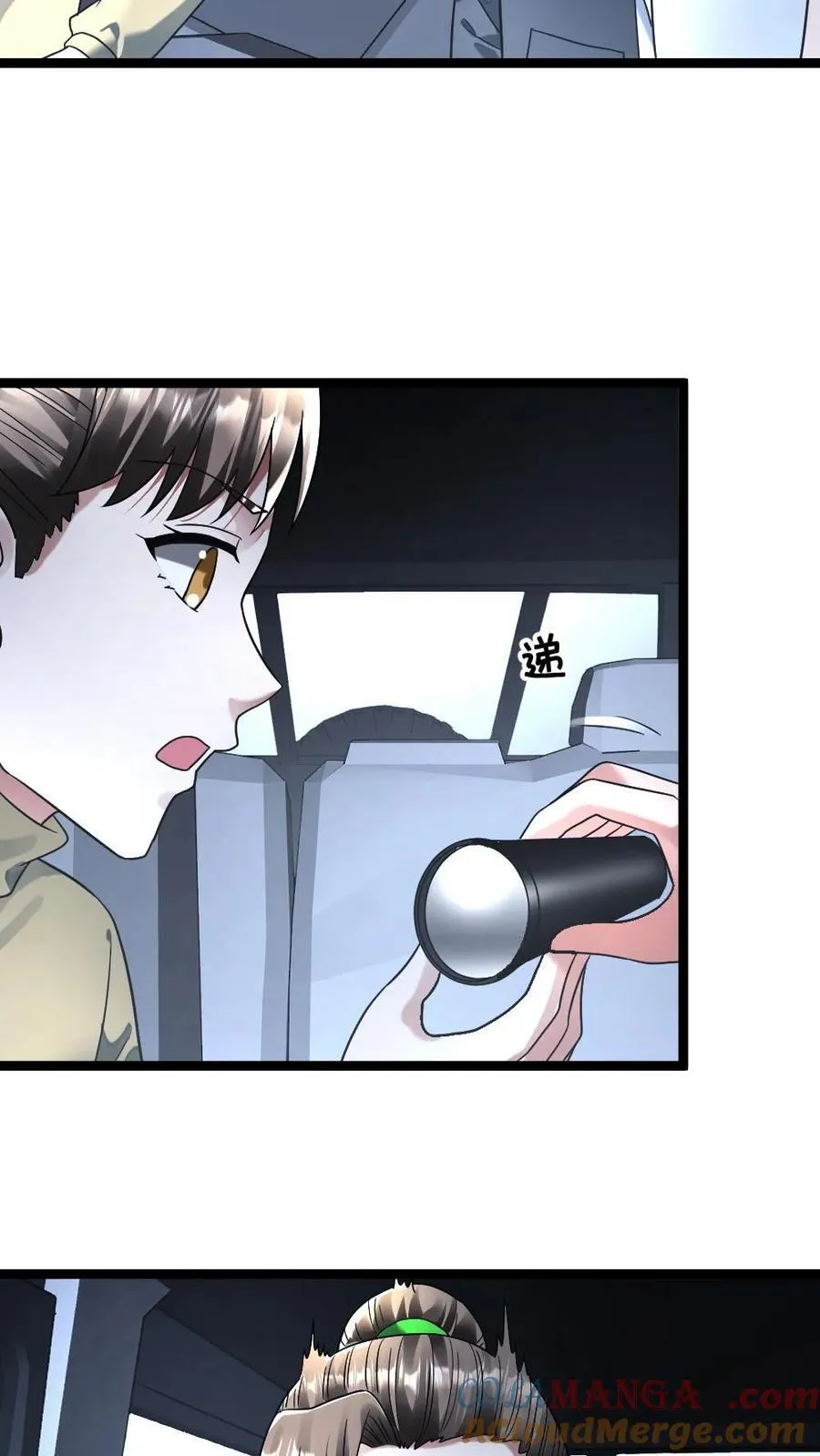 第275话 又遇其他基地的人22