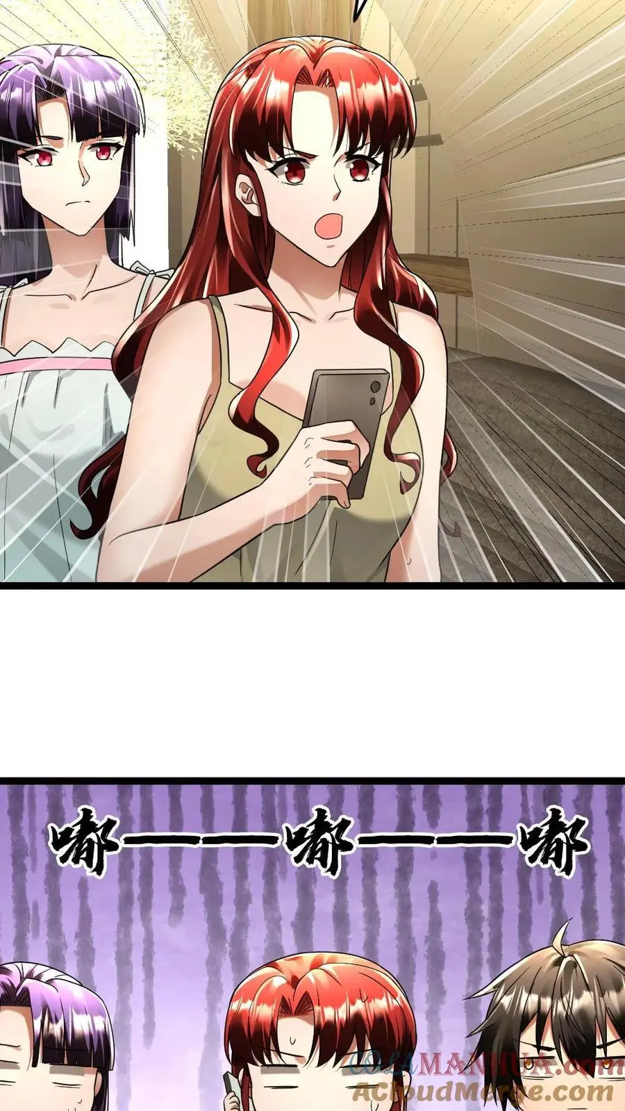 第142话 危险来临8