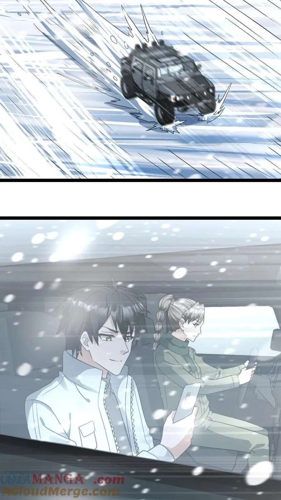 第212话 回到岳麓小区16