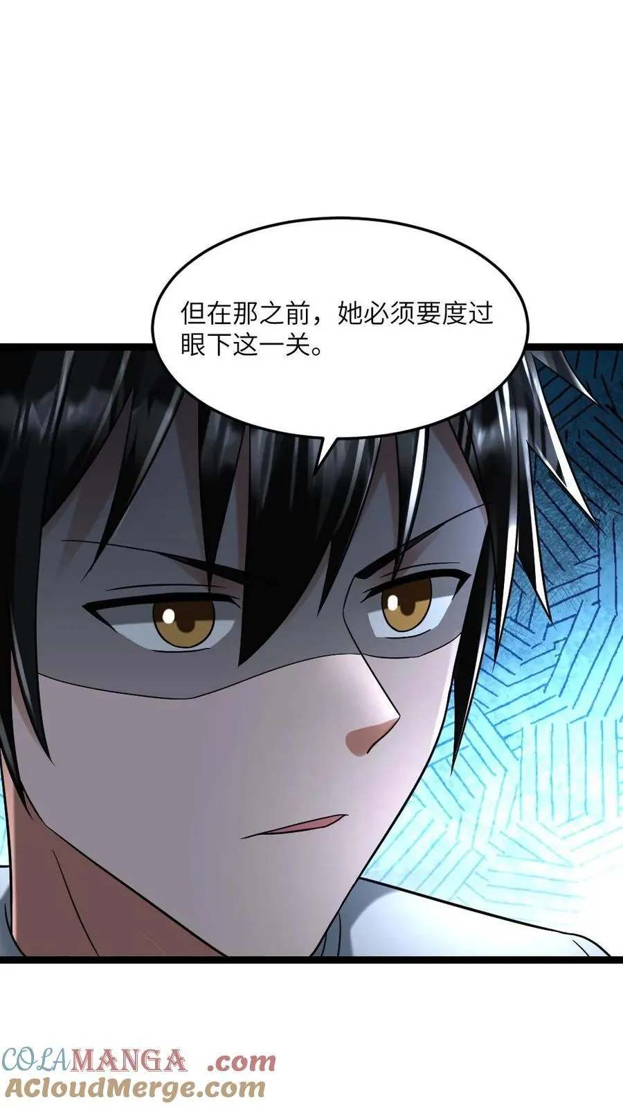 第298话 阳盛基地初次试探12