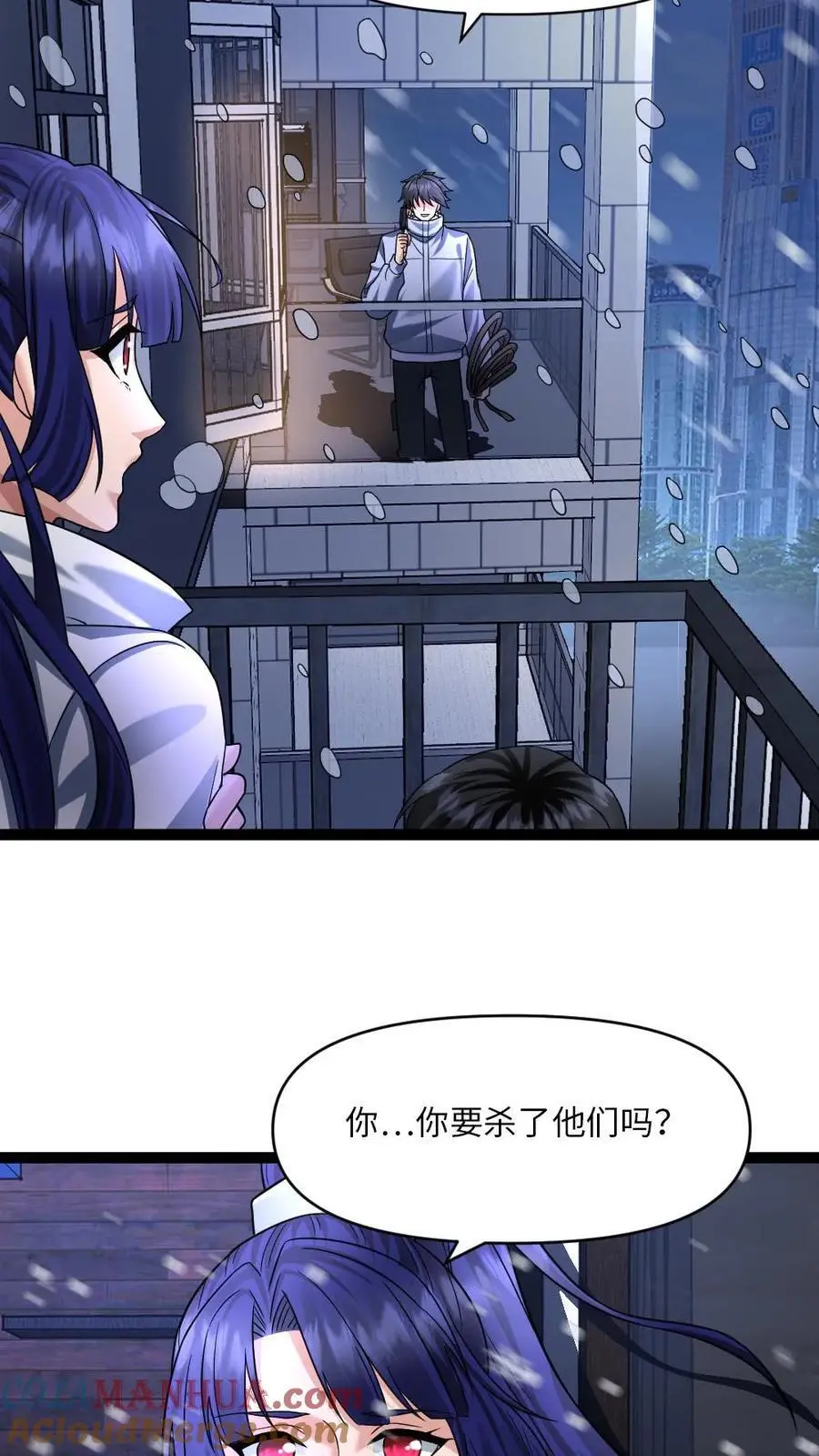 第37话 闹剧结束2