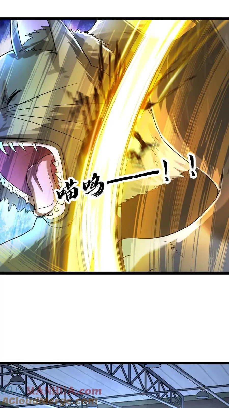 第155话 西山基地4