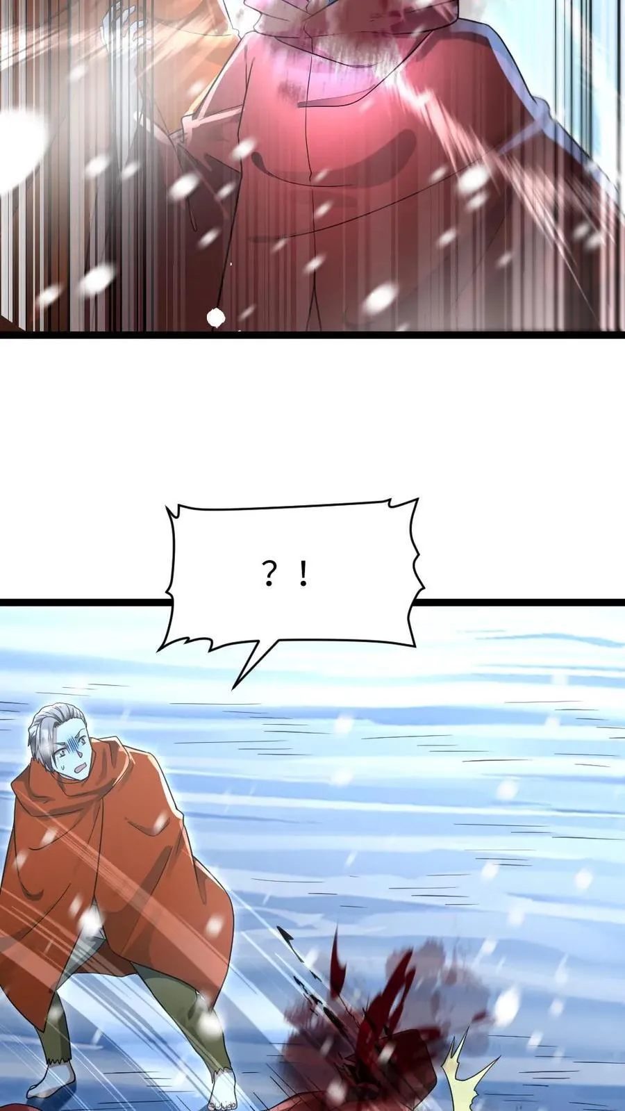 第242话 镇杀特战队全员7