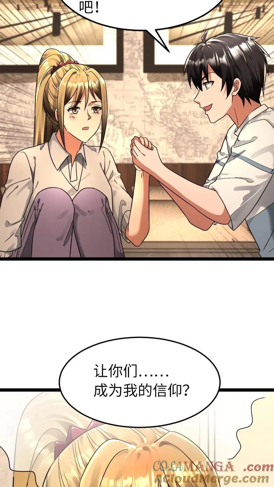 第274话 继续“洗脑”6