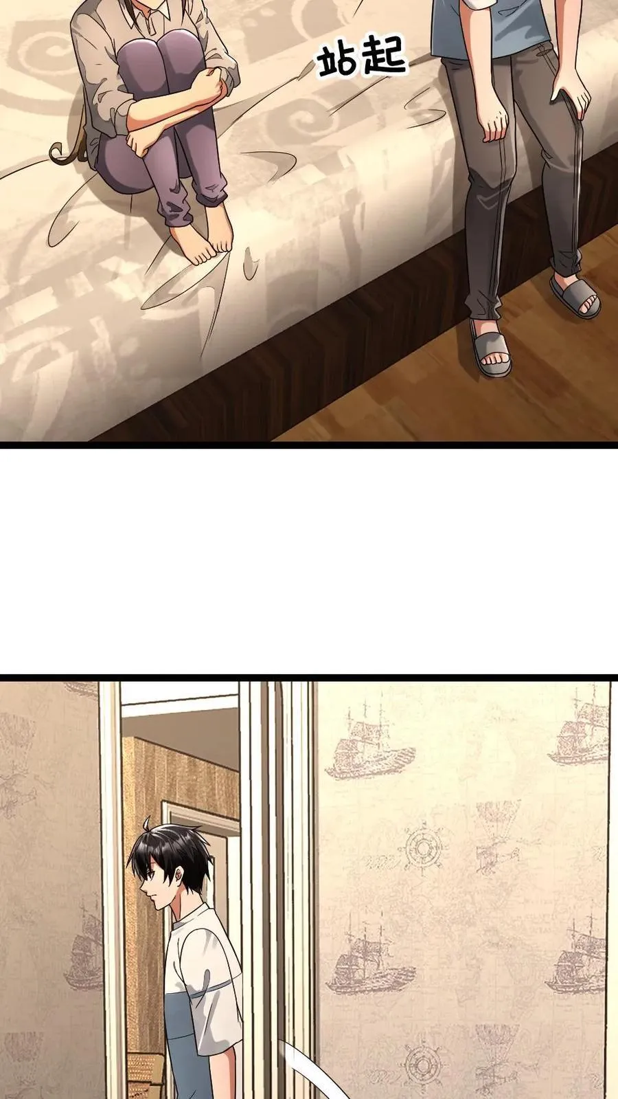 第274话 继续“洗脑”11