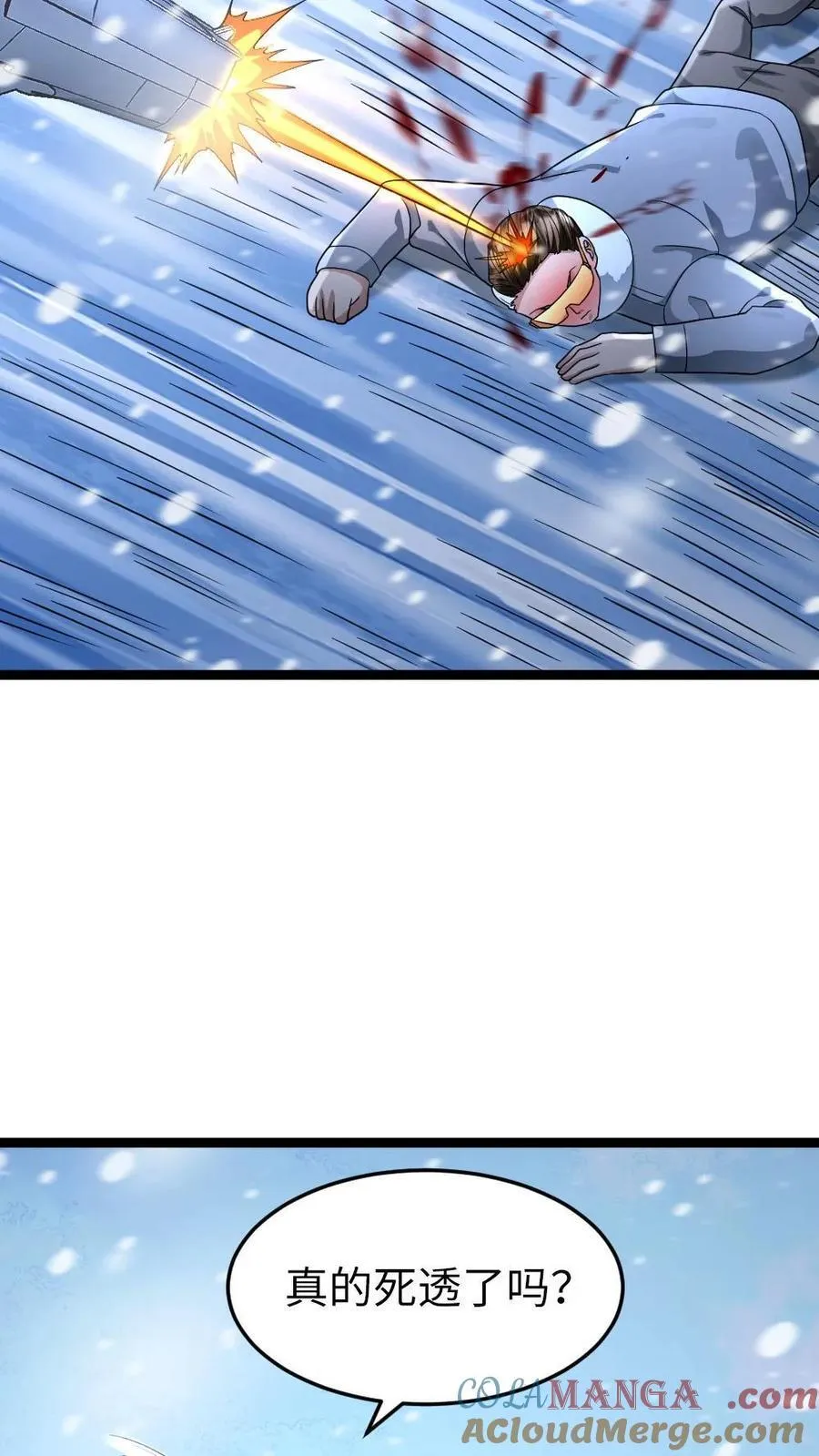 第240话 张奕获胜！18